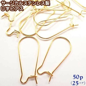 Gold/Silver Stainless Steel 25mm 50-pcs