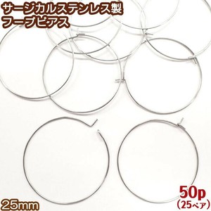 Gold/Silver Stainless Steel 25mm 50-pcs