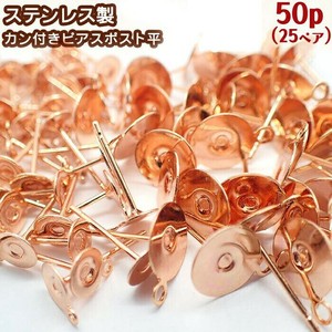 Gold/Silver Pink Stainless Steel 50-pcs