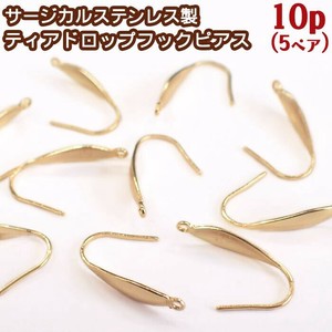 Gold/Silver Gold Stainless Steel Drop 21mm 10-pcs