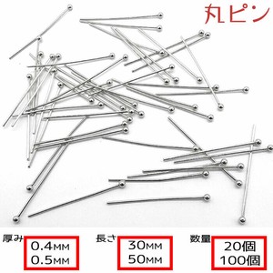 Material Stainless Steel 50mm