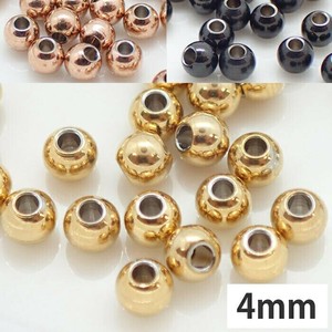 手工＆工艺材料 4mm 3颜色 10个