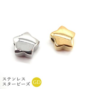 Material Stainless Steel Star Stars 1-pcs