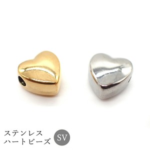 ステンレス 07-s. ビーズ ハート シルバー 1個 金属アレルギー対応 ハンドメイド パーツ アクセサリー DIY