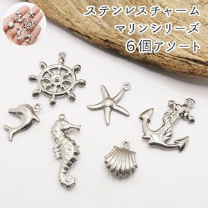 Material Stainless Steel 6-types