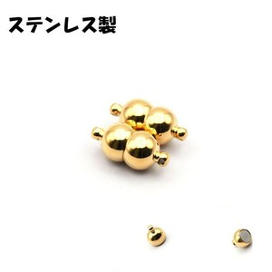 材料/零件 不锈钢 1个