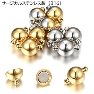 Material Small Stainless Steel L size 1-pcs
