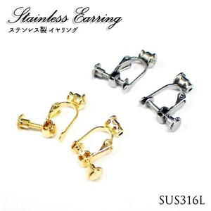 Gold/Silver Earrings Stainless Steel 2-pcs