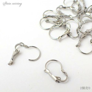 Gold/Silver Design Earrings Stainless Steel 20-pcs