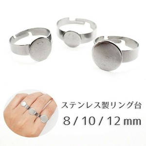 Material Stainless Steel 12mm 1-pcs