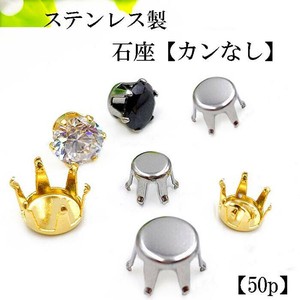 Material Stainless Steel 3mm 50-pcs