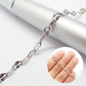 【切り売り/約1m】ステンレス製チェーン【模様入りペタルチェーン】【シルバー】 ステンレスチェーン