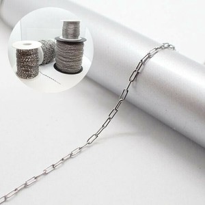 【切り売り/約1m】ステンレス製チェーン【縦長あずき】【シルバー】 ステンレスチェーン ネックレス
