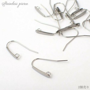 Gold/Silver Stainless Steel 2-pcs