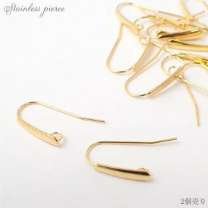 Gold/Silver Stainless Steel 2-pcs