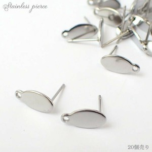 金银材料/零件 不锈钢 20个
