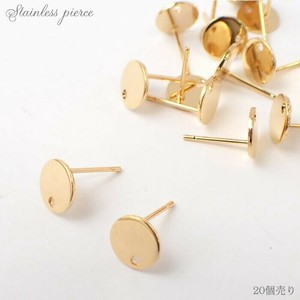 金银材料/零件 不锈钢 圆形 20个