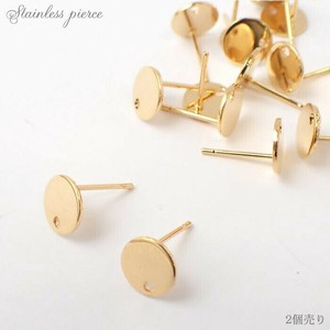 Gold/Silver Stainless Steel 2-pcs