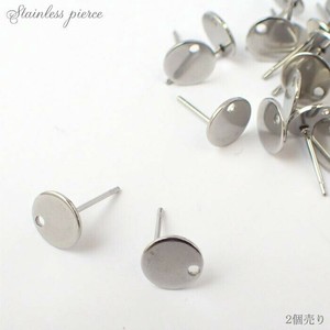 Gold/Silver Stainless Steel 2-pcs