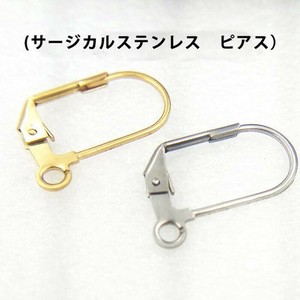 Gold/Silver Stainless Steel 2-pcs