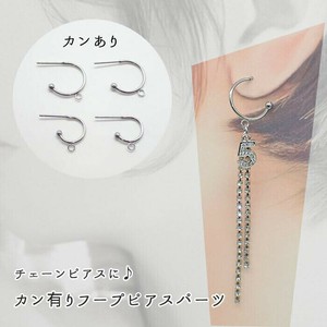 Gold/Silver Stainless Steel 10-pcs