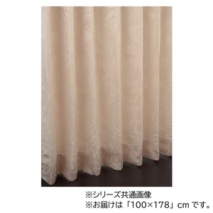 川島織物セルコン プリザー 1.5倍形態安定プリーツ ドレープカーテン 1枚 DF1144S　BE・ベージュ