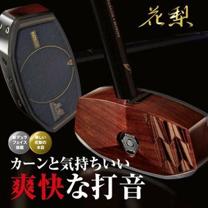 花梨クラブ6 ワイン ミギ 82cm　BH2896-66RQ