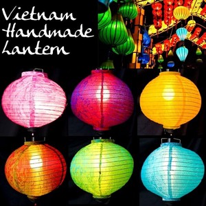ベトナム伝統のホイアン・ランタン(提灯) - 丸型 小 コイルタイプ