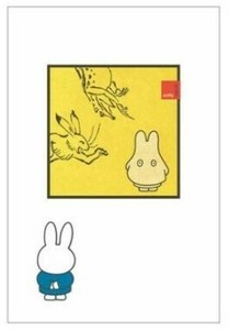【特EMDq0622】ポストカード額縁おばけMIFFYX鳥獣戯画 DBC-001