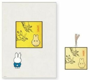 【特EMDq0622】ポスター額縁おばけMIFFYX鳥獣戯画 DBC-212