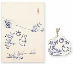 【特EMDq0622】ポスター毬遊びMIFFYX鳥獣戯画 DBC-214