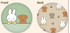 【特EMDq0622】パフクッション MIFFY AND SNUFFY DBM-1939