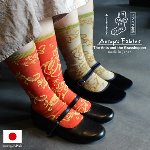 Crew Socks Design Asymmetrical Socks Made in Japan