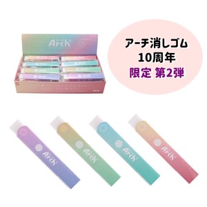 Eraser 2nd  Slim Sakura SAKURA CRAY-PAS Eraser Limited