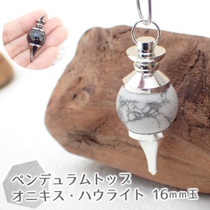 Gemstone Pendant Natural Stone Top Pendant 16mm Made in Japan