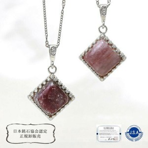 Gemstone Top Stainless Steel Pendant Made in Japan
