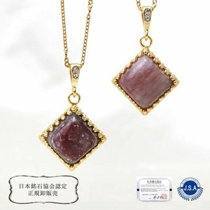 Gemstone Top Stainless Steel Pendant