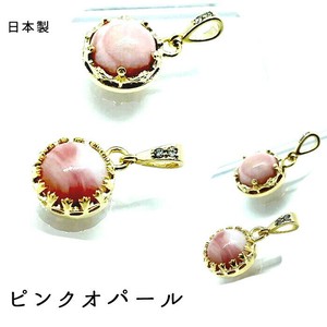 Gemstone Pendant Pink Top Stainless Steel Pendant Made in Japan