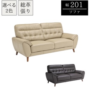 【3人掛けソファ】高級感あふれる全面総革ソファ　全2色