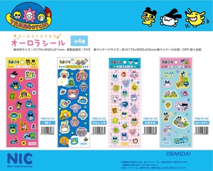 Stickers Tamagotchi
