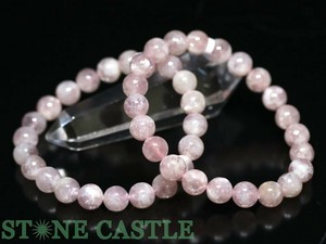 ☆高品質☆【ブレスレット】桜ピンクレピドライト (タンザニア産) (約9〜9.5mm) 【パワーストーン】