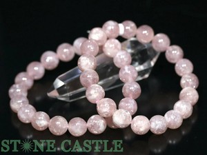☆高品質☆【ブレスレット】桜ピンクレピドライト (タンザニア産) (約10〜10.5mm) 【パワーストーン】