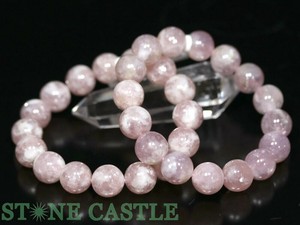 ☆高品質☆【ブレスレット】桜ピンクレピドライト (タンザニア産) (約12.5〜13mm) 【パワーストーン】