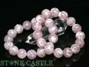 ☆高品質☆【ブレスレット】桜ピンクレピドライト (タンザニア産) (約14〜14.5mm) 【パワーストーン】