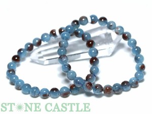 ☆高品質☆【ブレスレット】ヘマタイトインアクアマリン (約7〜7.5mm) 【天然石 パワーストーン】