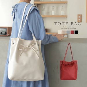 Tote Bag Ladies fashion Synthetic Leather