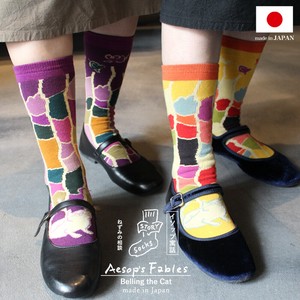 短袜 Design 袜子 非对称 日本制造