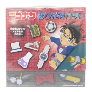 【知育玩具】名探偵コナン おりがみセット