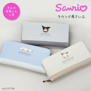 サンリオ 長財布 サイフ さいふ 長札入 ラウンド キャラクター シナモロール クロミ ポチャッコ