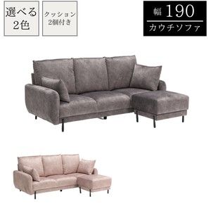 【3人掛けソファ】革のようなファブリックレザーが高級感を演出するソファ